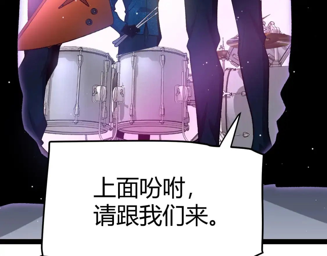 第227话 新的危机？！56