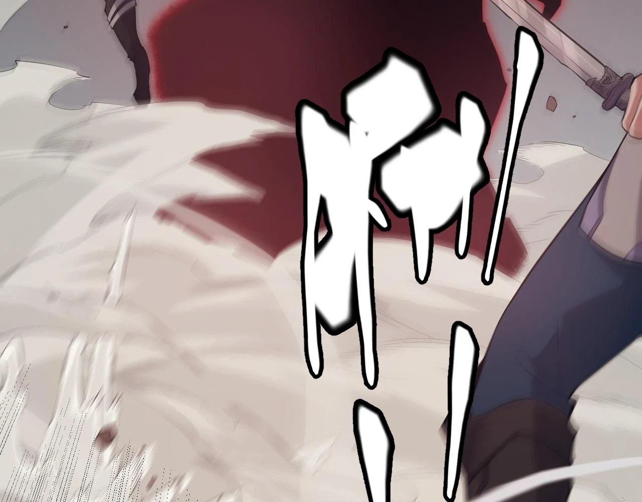 第151话 纳洛最后的一击！30