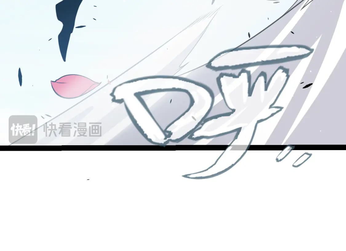 第213话 公会大战开始45