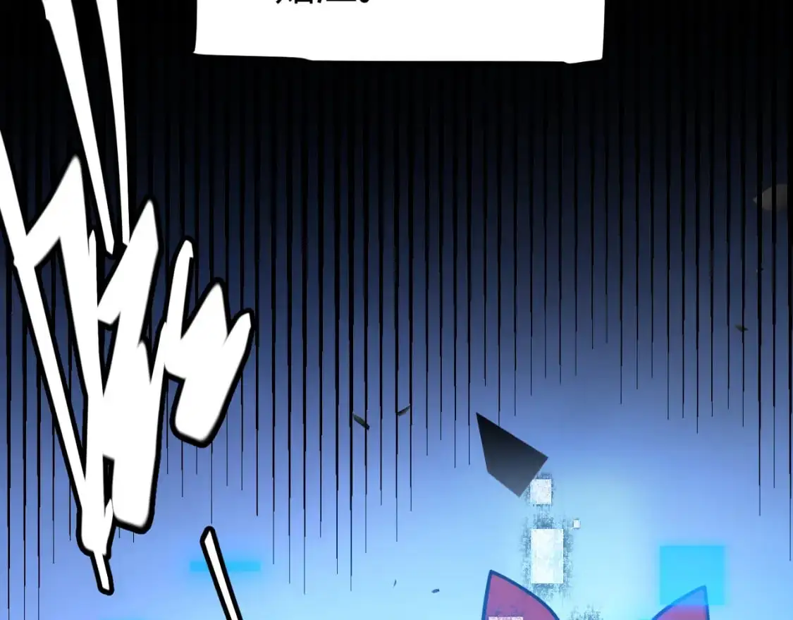 第238话 第二次赌注开始！100