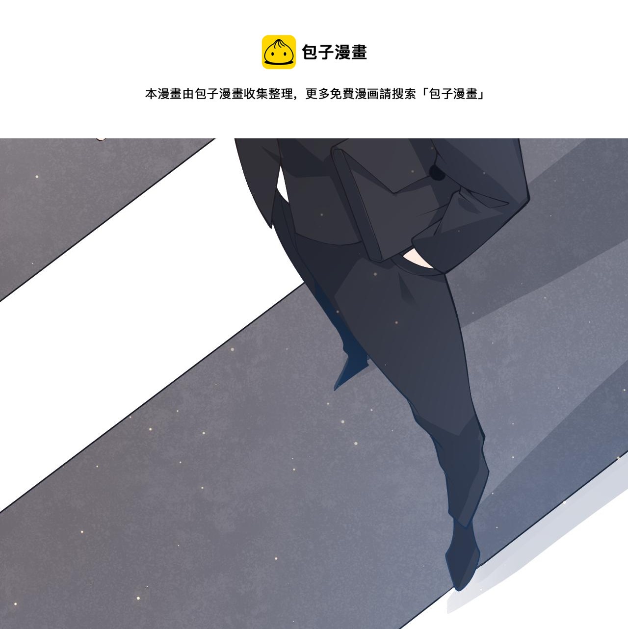 第76话 要债上门！132