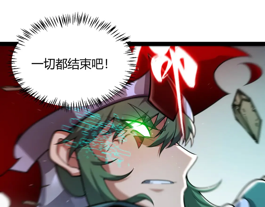 第258话 所追求的东西55