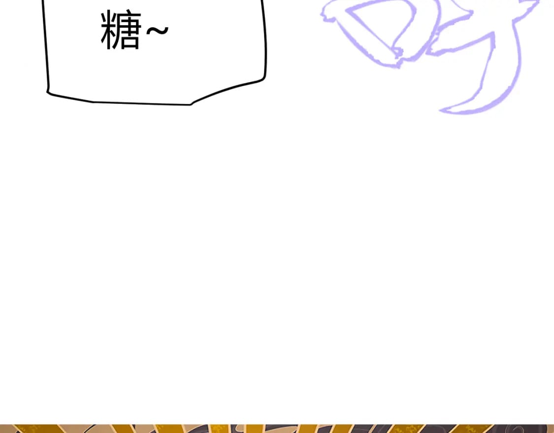 第175话 最后一击7