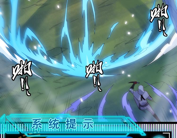第18话 1V2!恶灵隐身！65