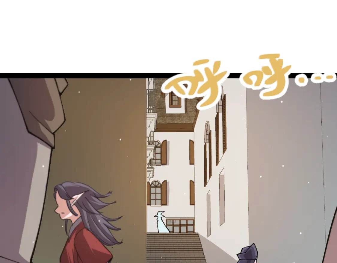 第202话 百级奖励67