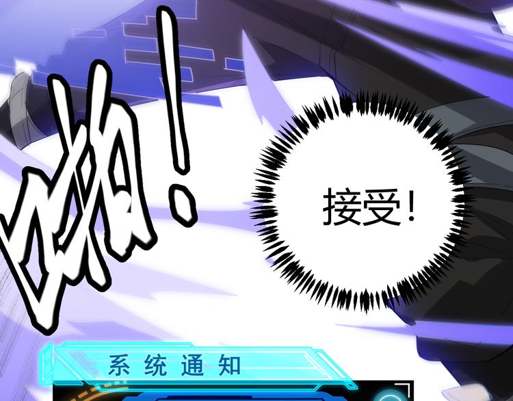 第三话 登顶172
