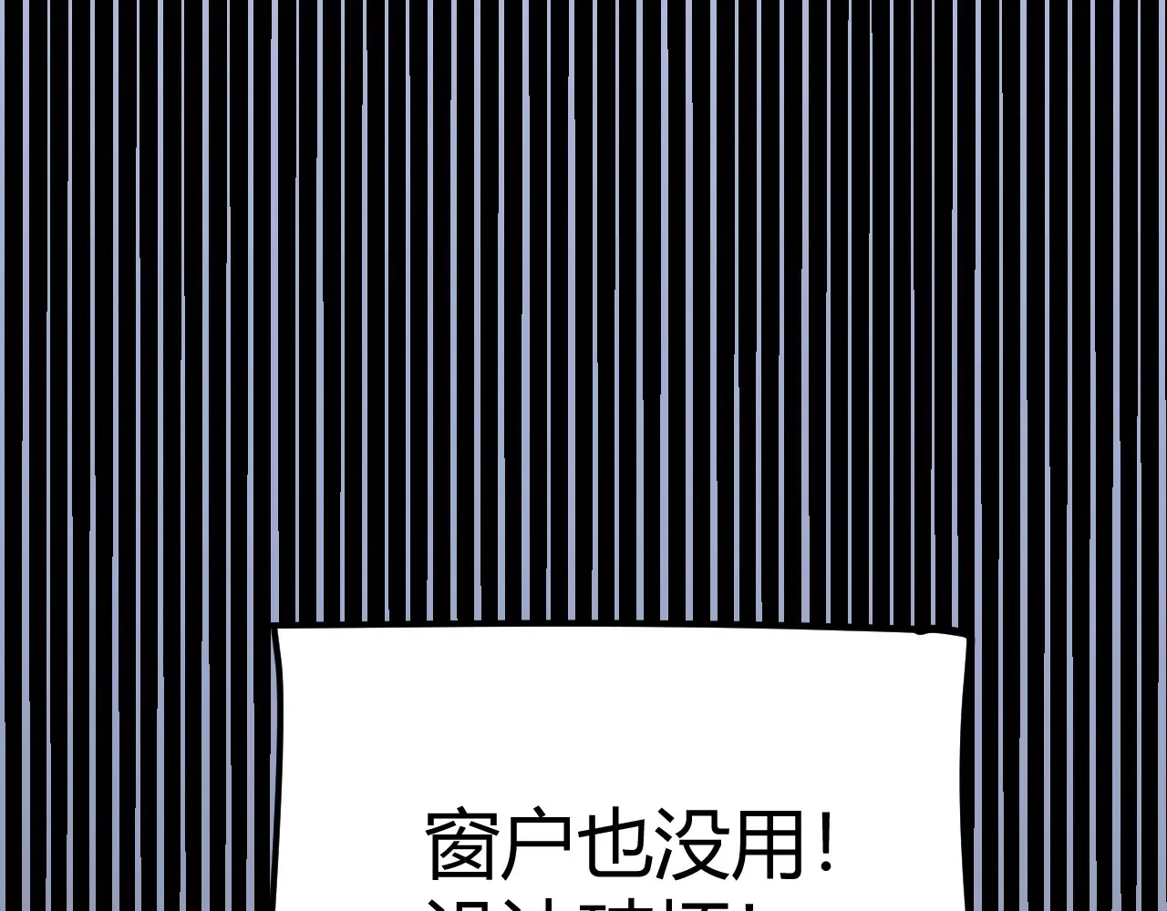 第271话 心里的光161