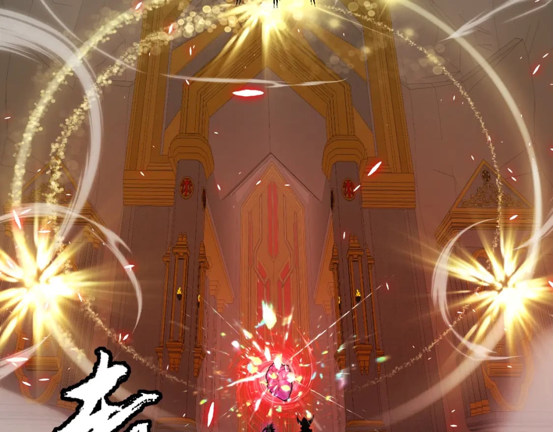 第200话 神话匕首！52
