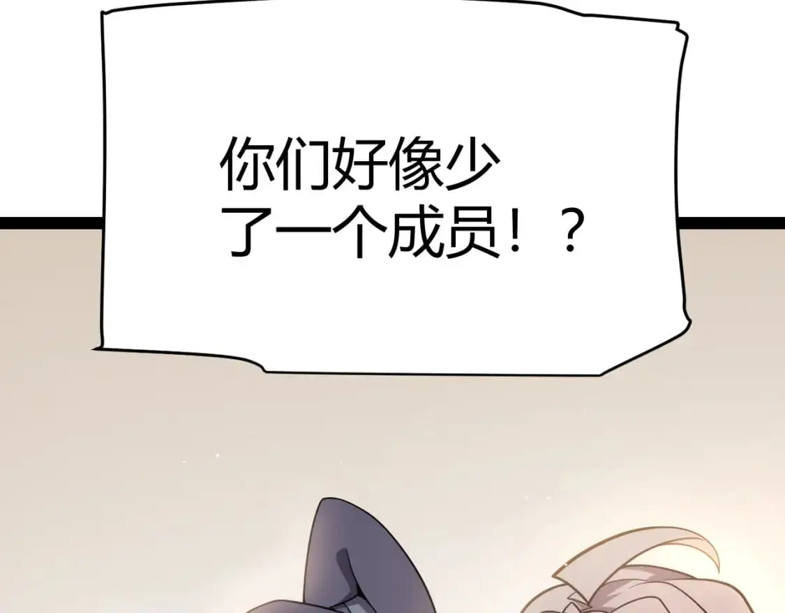第225话 各显神通168