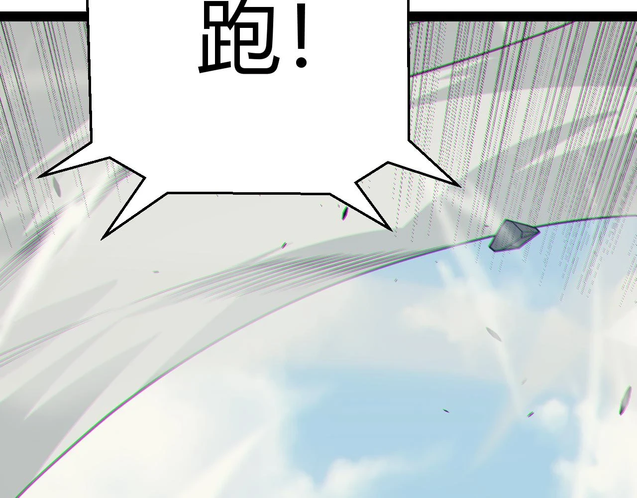 第155话 既然如此31