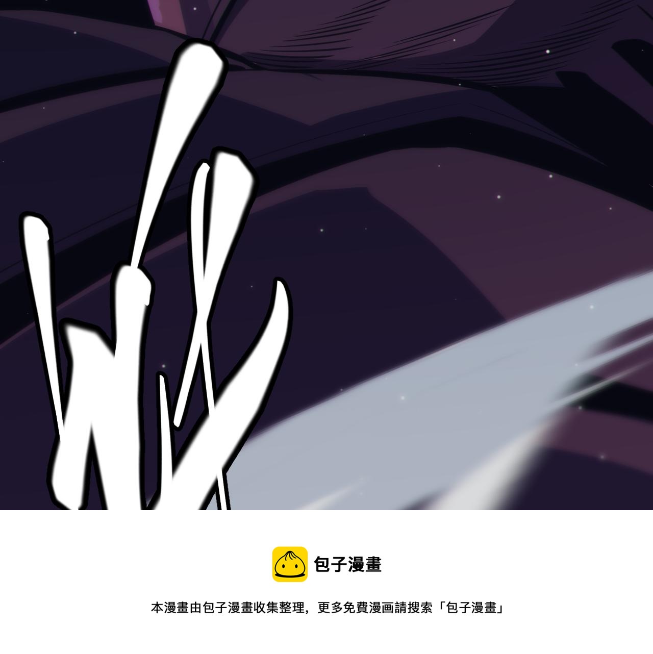 第143话 独挑人面蜈蚣49