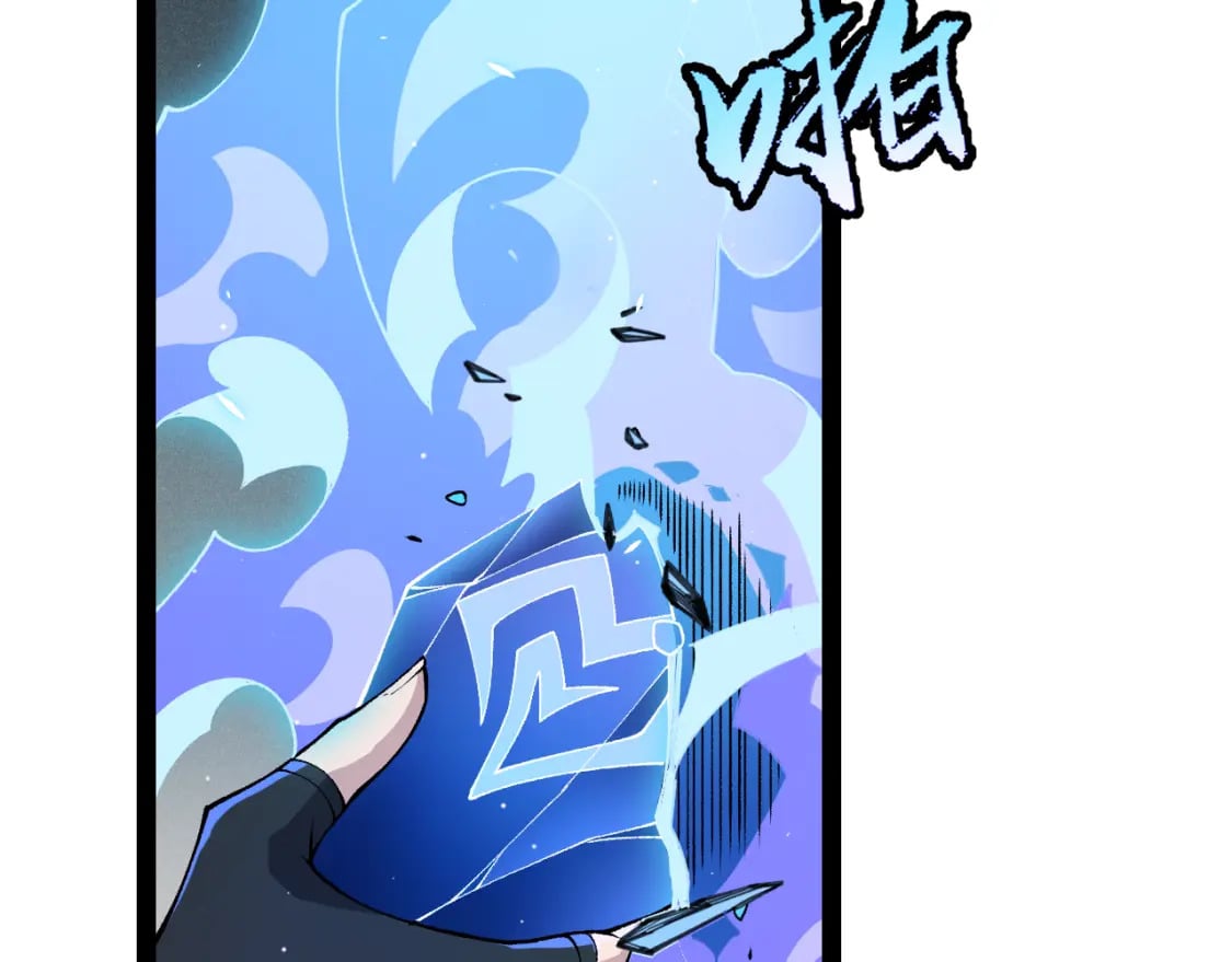 第182话 复活辉煌骑士！14