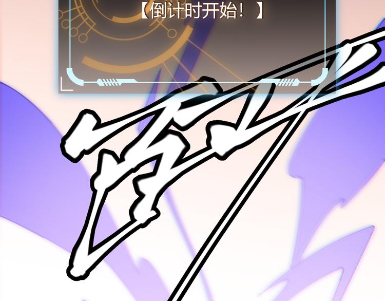 第三话 登顶181