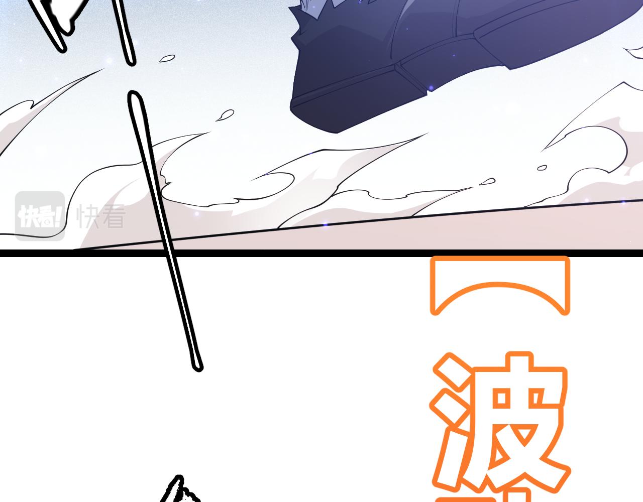 第78话 一招126