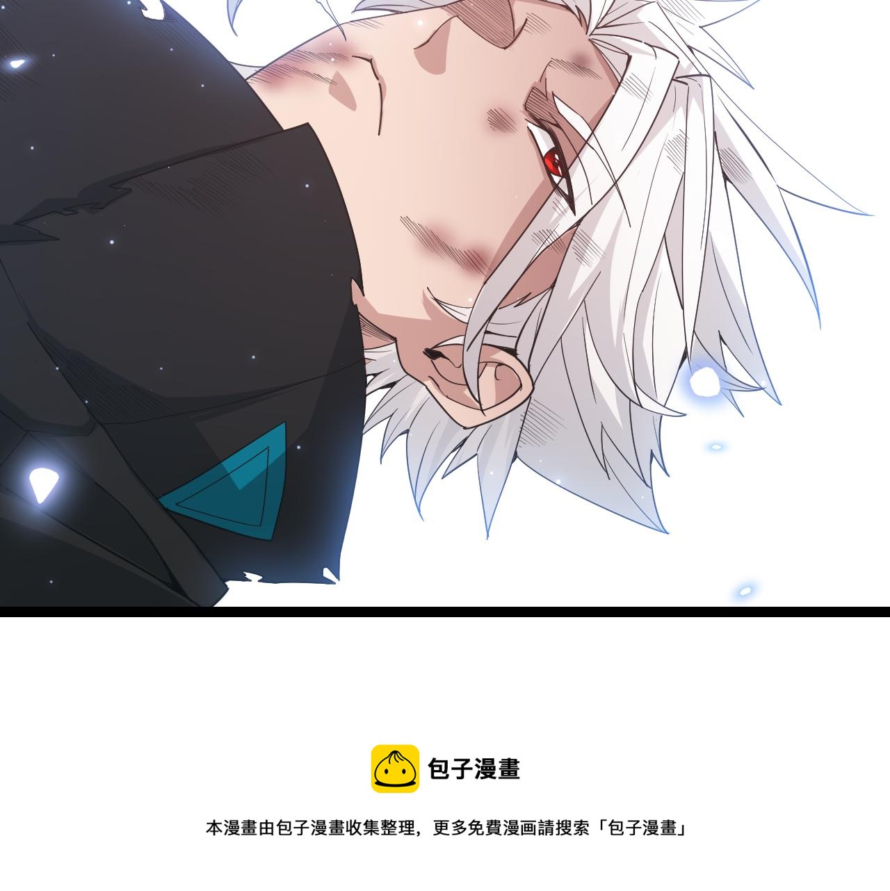 第70话 等待他的归来136