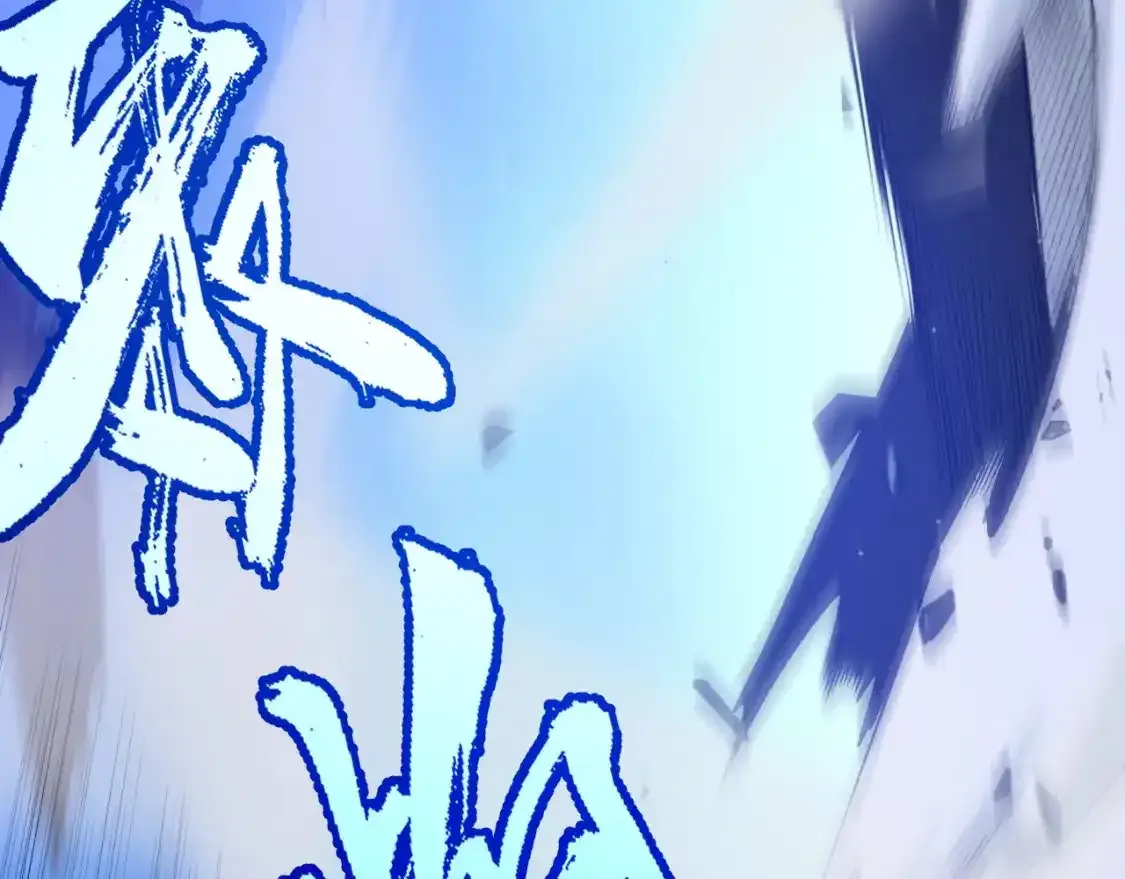 第243话 凌策终秒觉醒！132