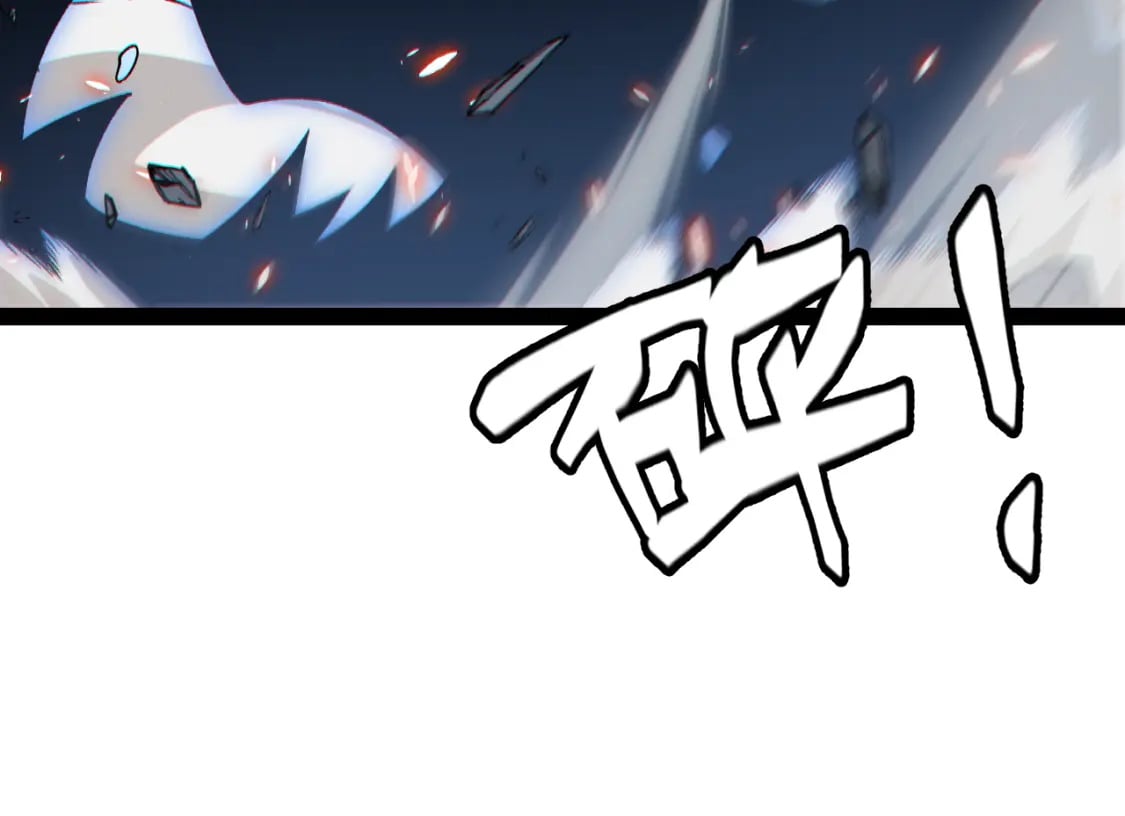 第200话 神话匕首！94