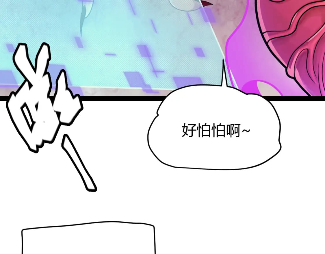 第175话 最后一击135