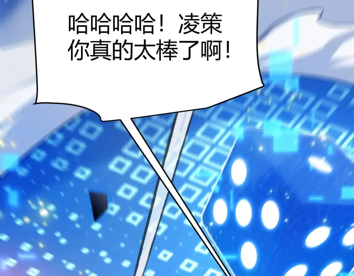 第241话 真正的正面对决62