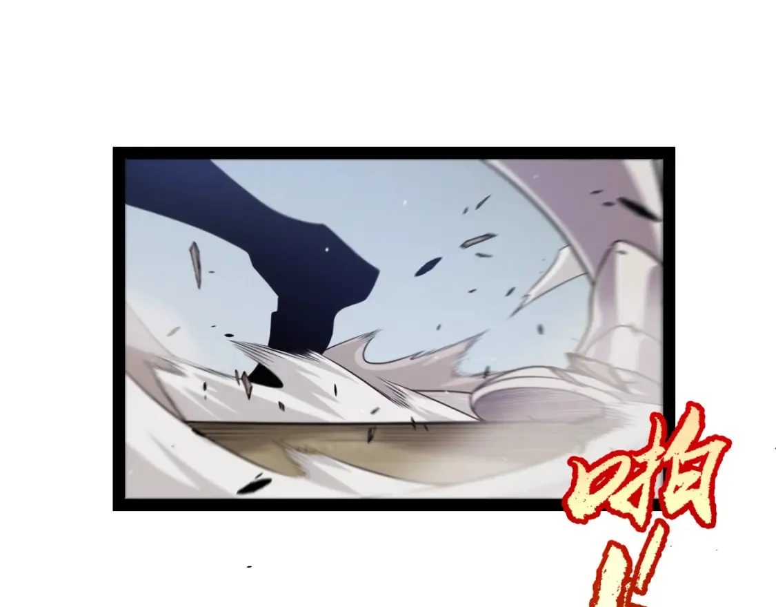第252话 碾压级别的败退！80