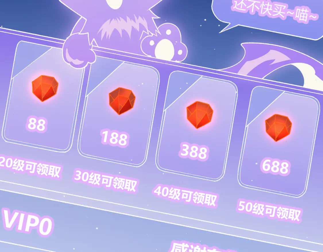 第180话 出乎意料11