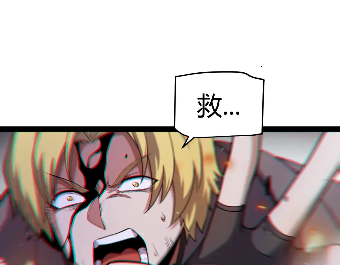 第268话 致凡卡夫死地的小林4