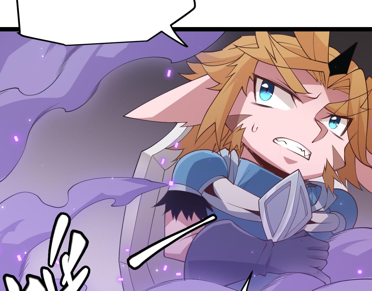 第62话 不闹了56