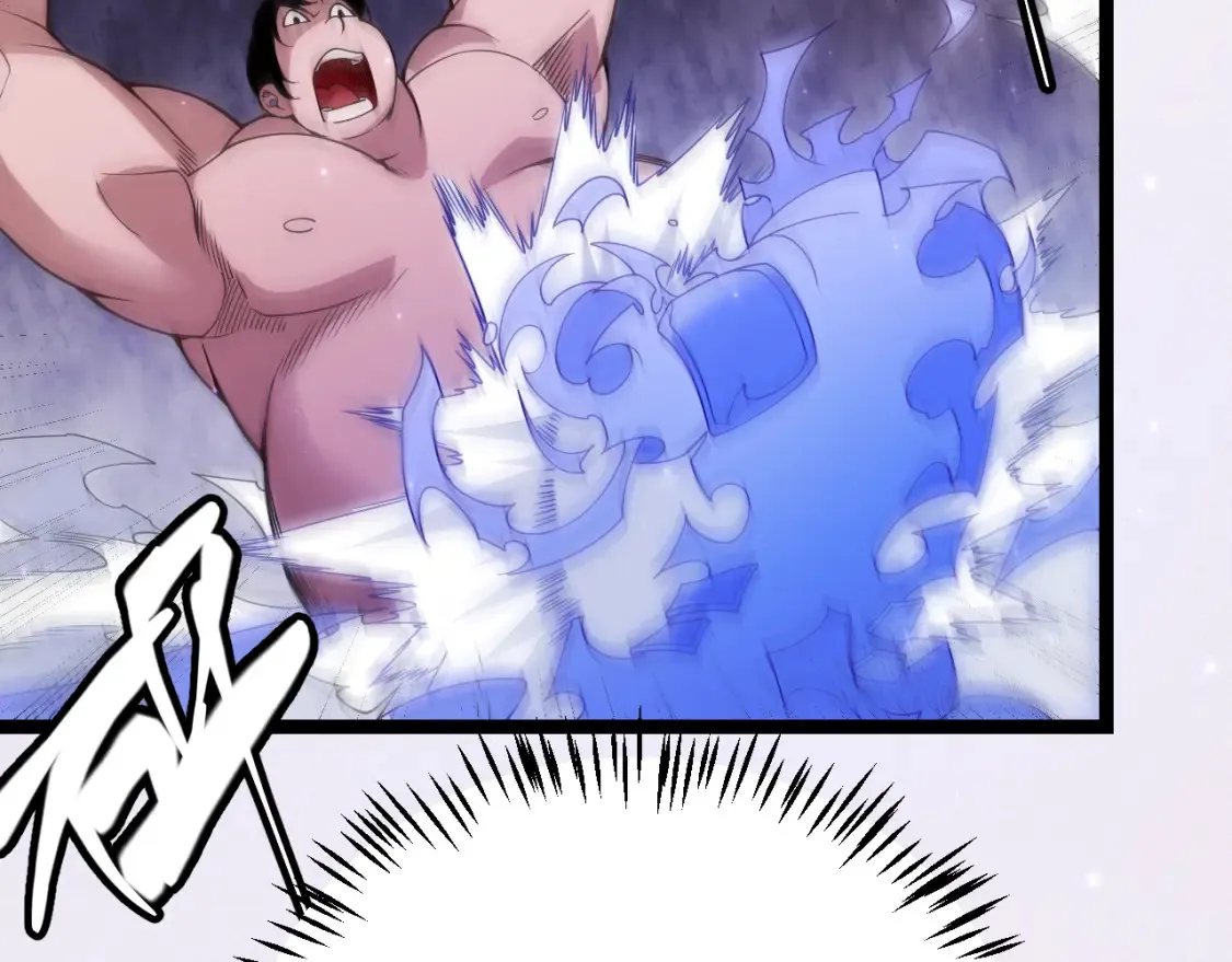 第115话 不断升级！73