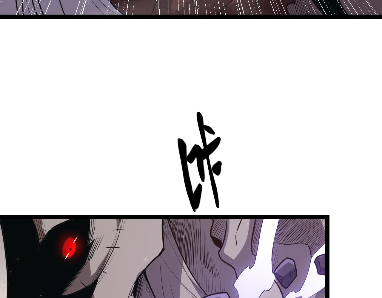 第35话 破戒佛！106