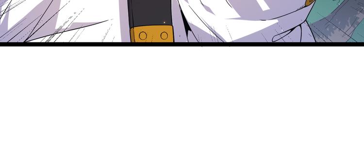 第17话 诅咒结束！135