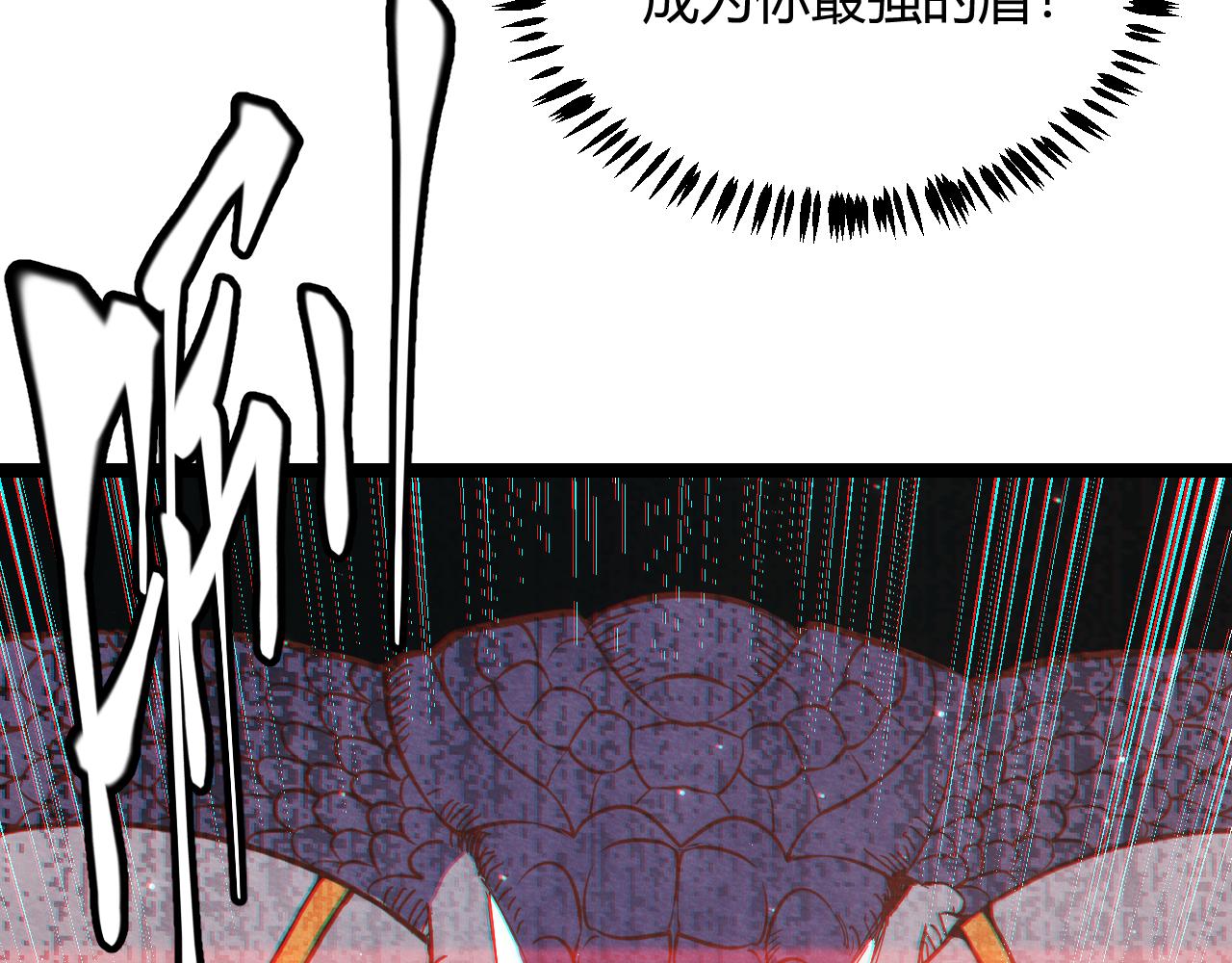第35话 破戒佛！134