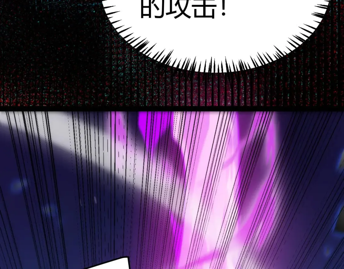 第241话 真正的正面对决143
