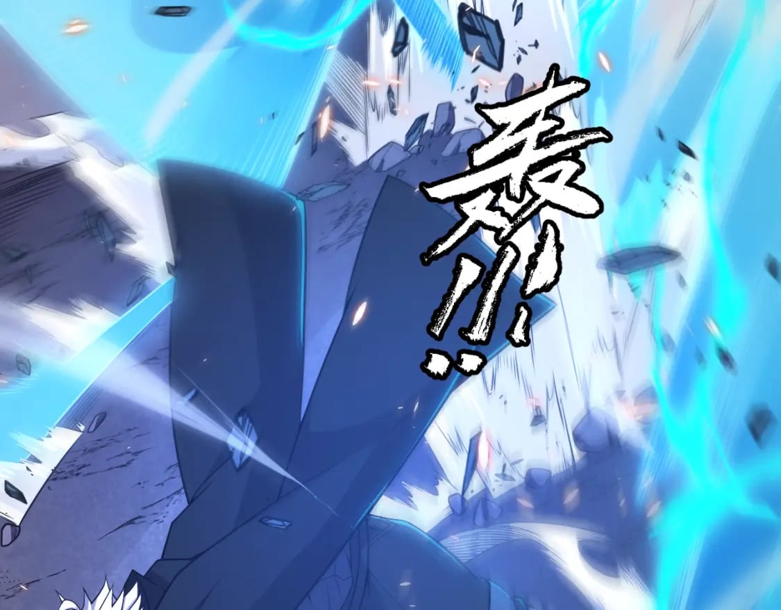 第172话 凌策VS血狮善吾165