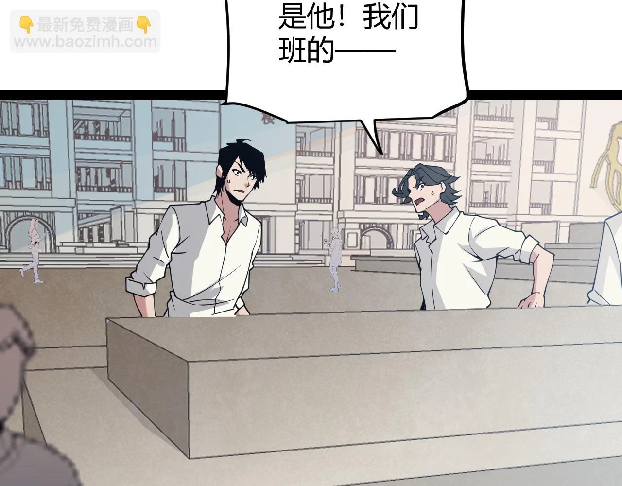 第155话 既然如此109