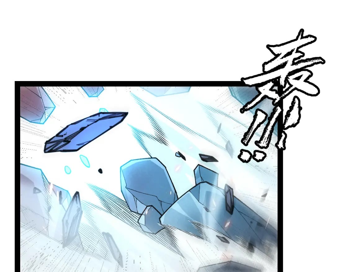 第193话 归还大地的力量130