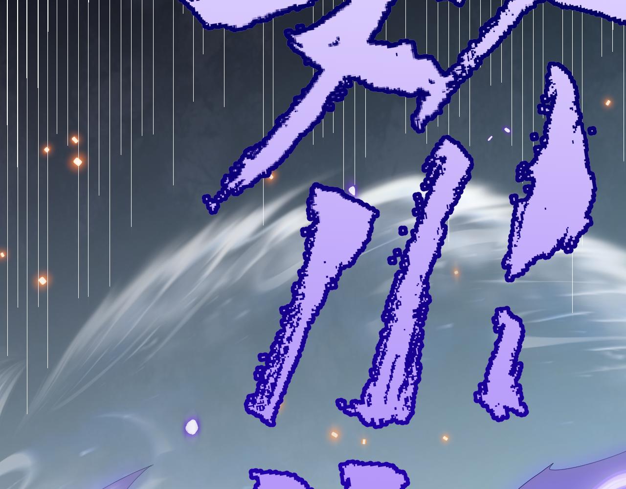 第47话 孰强孰弱？1