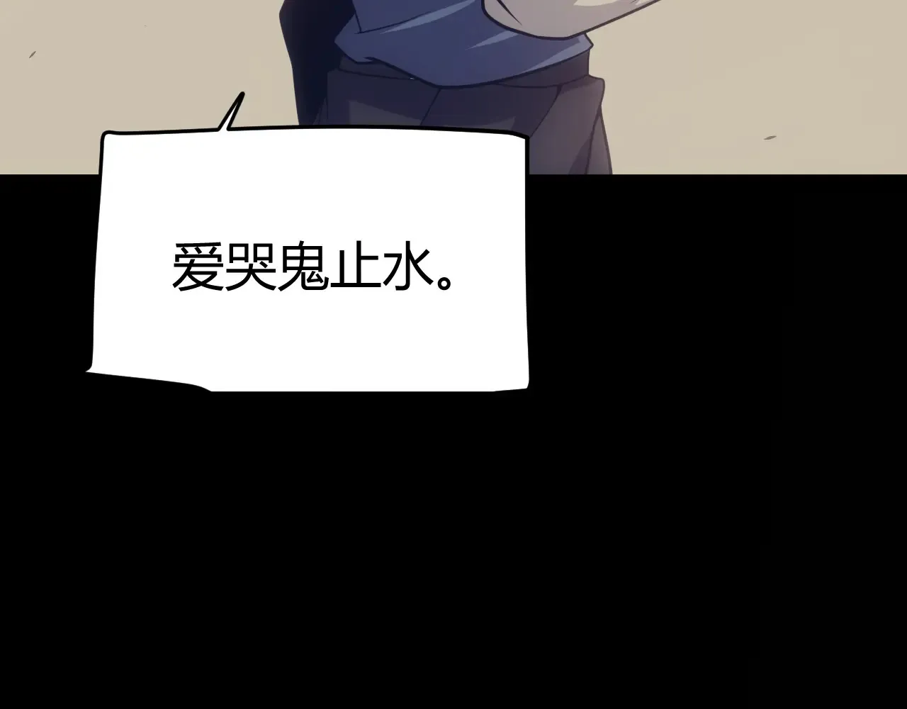 第271话 心里的光30