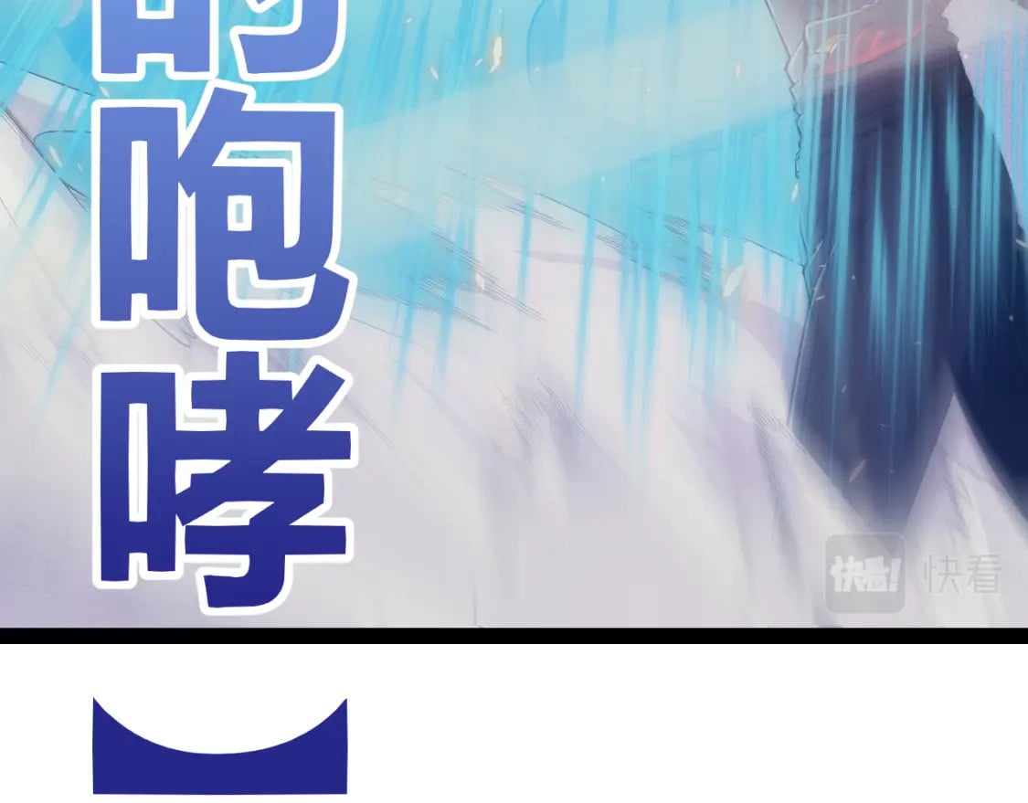第169话 双王对决！29