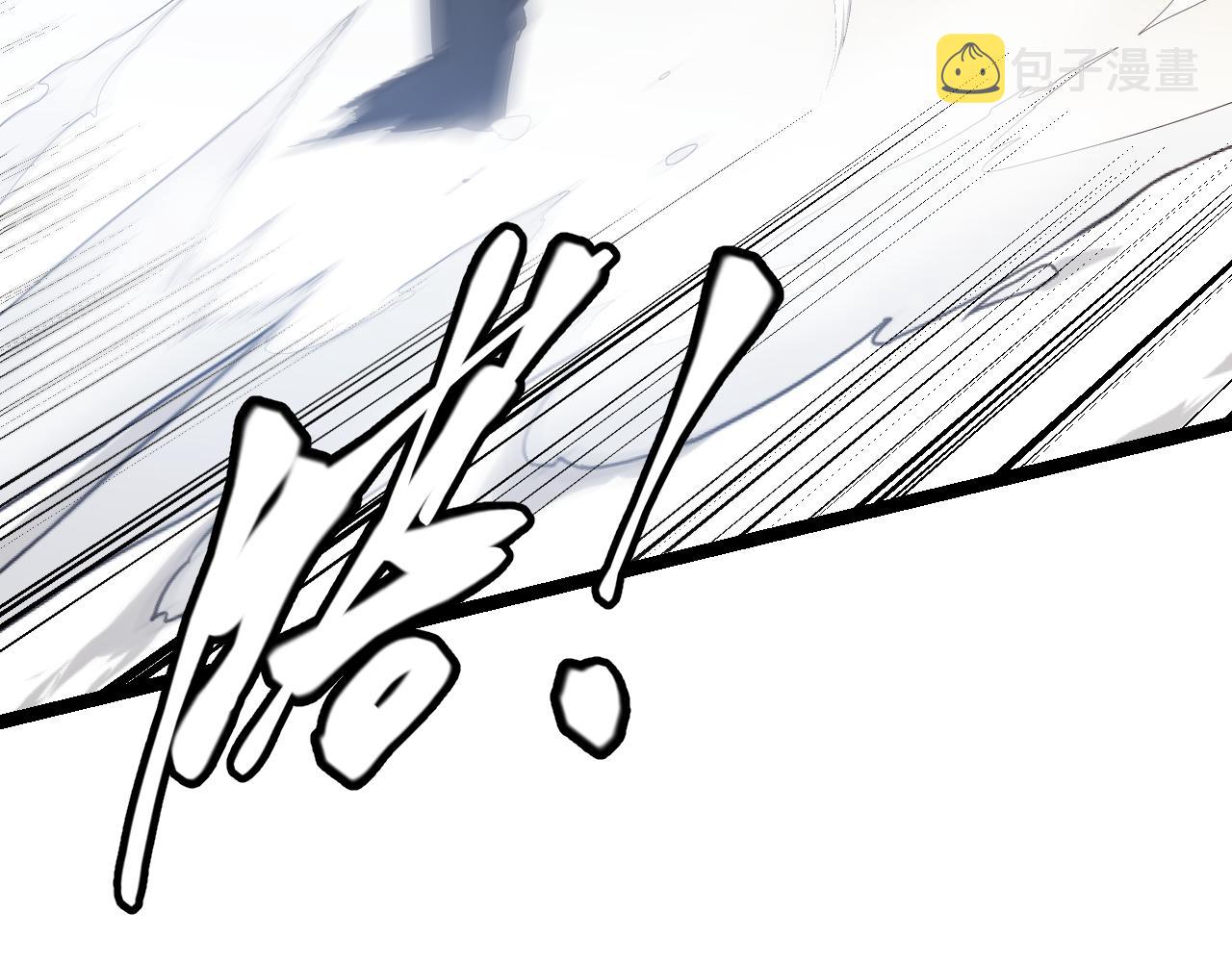 第56话 我劝你还是拿回重狙！27