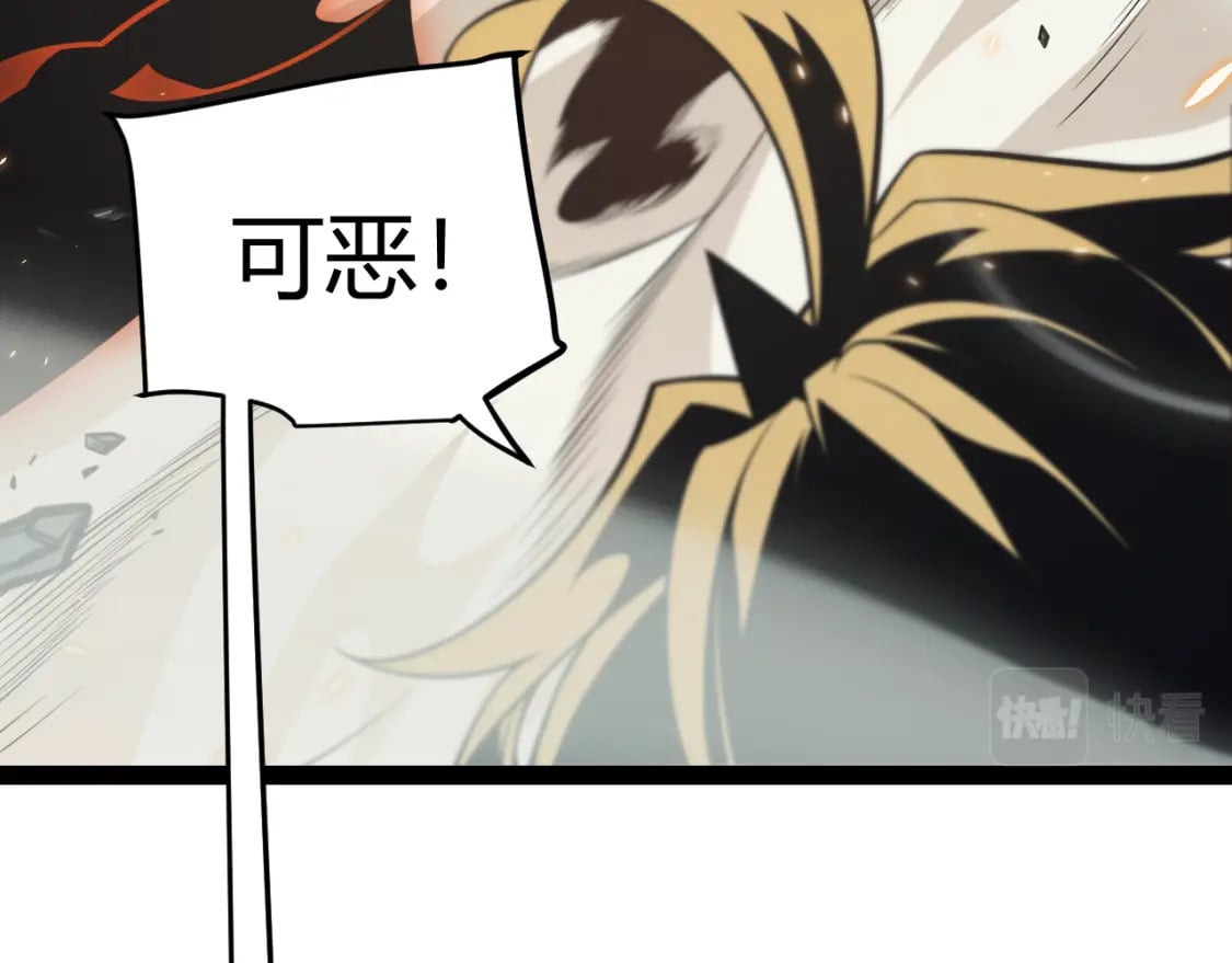 第175话 最后一击20