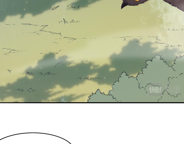 第30话 挑战不动暗纹37