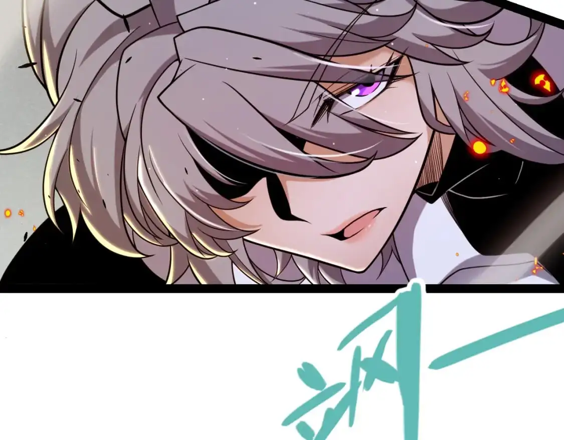 第229话 辉煌骑士立功！82