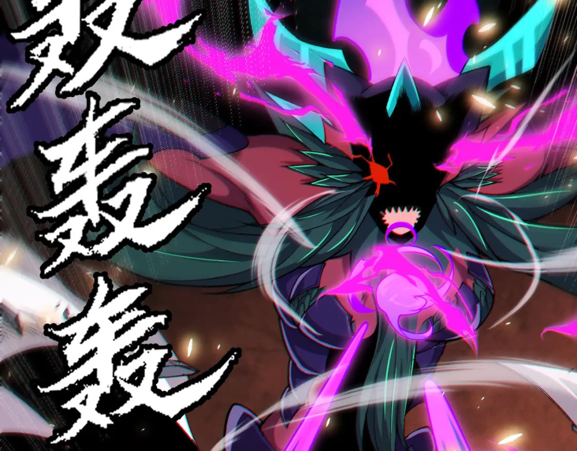 第197话 小流子爆发！125