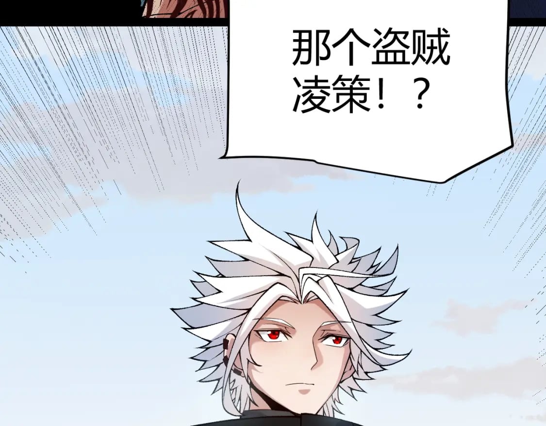第189话 巨大的差距？63