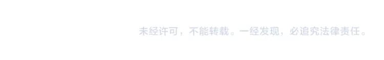 第187话 最强之盾！182