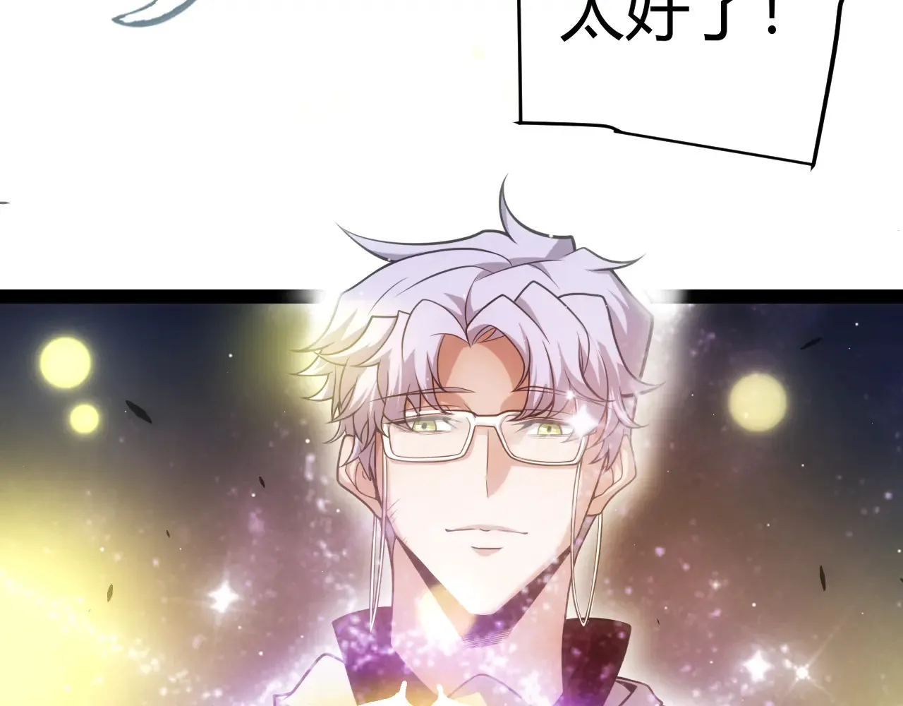 第271话 心里的光54