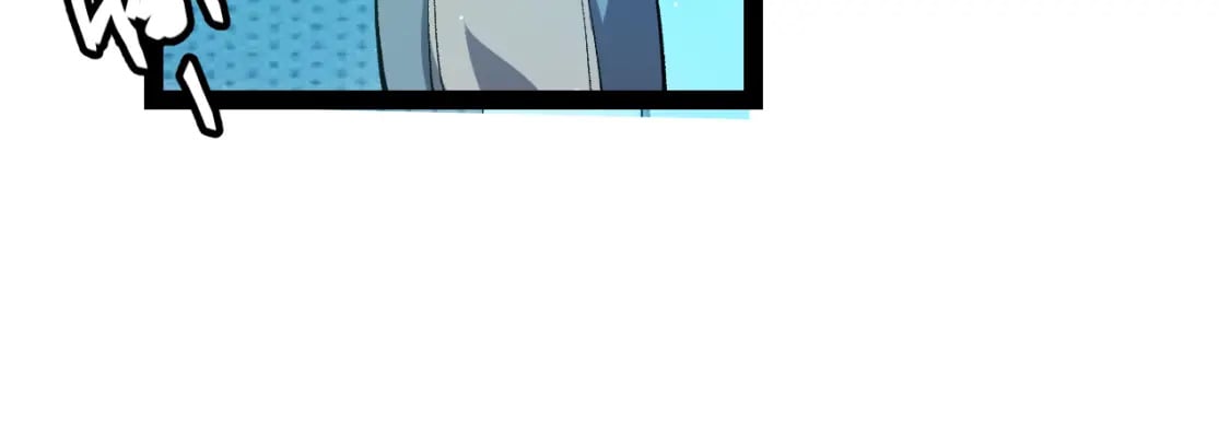 第177话 鉴定失败？！82