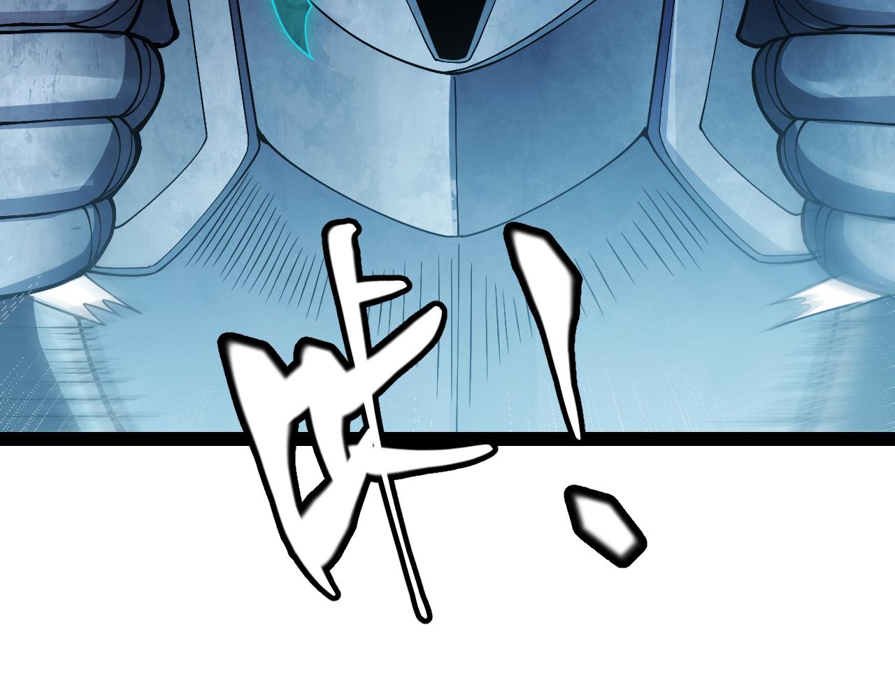 第131话 暴力入侵？！105