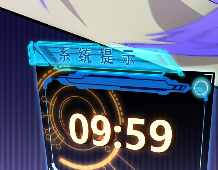 第三话 登顶186