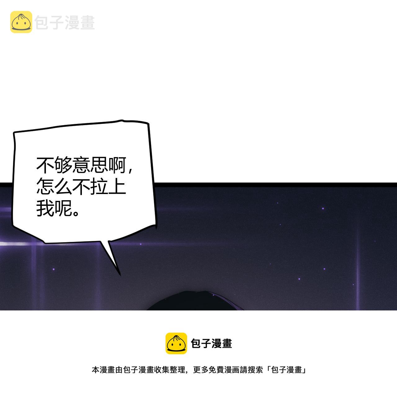第78话 一招68